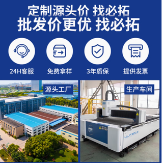 必拓海星家居旗舰店商用酒店大门口地垫：实用与美观的完美融合