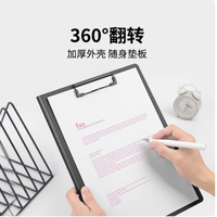 📚时尚又实用！Fizz 旗舰店 A4 多功能文件夹💼