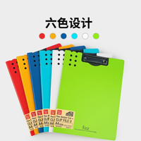 颜值与实力并存的 Fizz 文件夹，你入手了吗？
