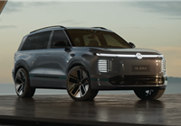 品牌首款增程SUV！上汽大众ID. ERA量产版有望明年上市