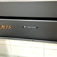 美好家居 篇零：老厨房「改头换面」全靠它！米家智能净烟机P1套装太牛了
