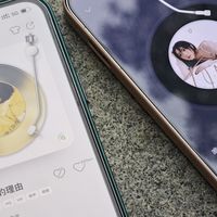 太意外了！2025四大音乐App实测：最牛的竟然是它？