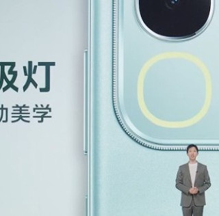 iQOO 还发布 Z10x 新机，LCD护眼屏、天玑处理器、蓝海大电池、坚固耐用