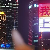 上海外滩走一遭：蟹黄面香得流哈喇子，夜景美得挪不动道儿！