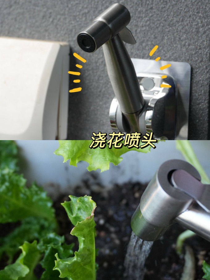 潜水艇角阀