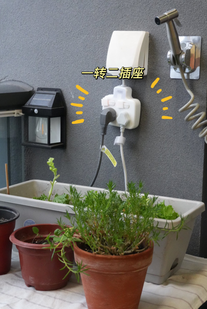 潜水艇角阀