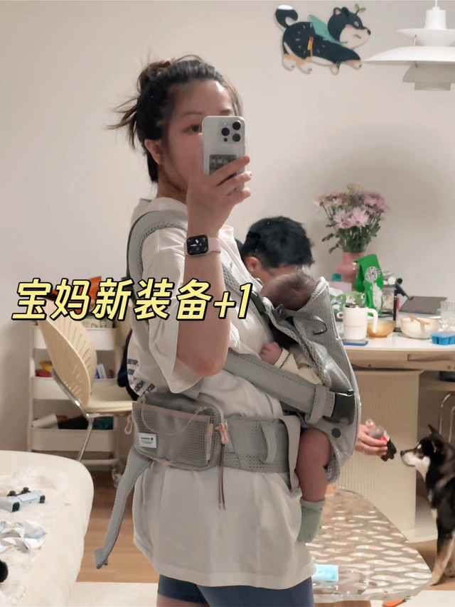 1包5用，lulu新包简直是宝妈带娃省心装备！