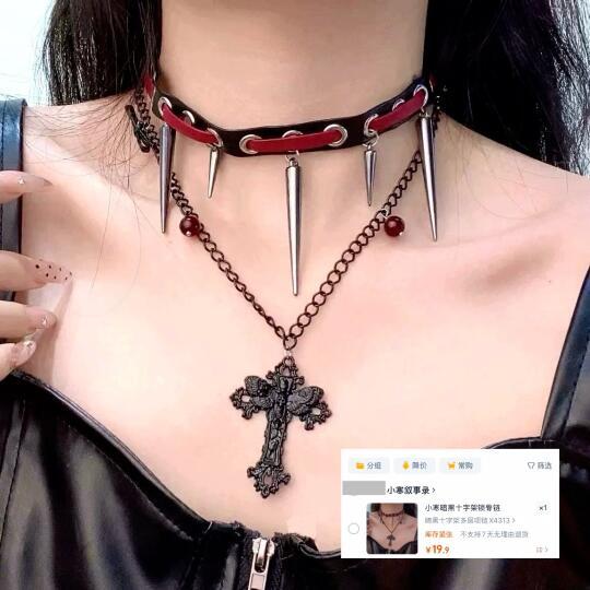 🌟【被追着问链接的哥特风颈链】🌟