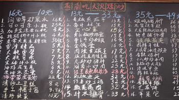 一城一味·萍乡：刚进江西，就挖到这家物美价廉的仙品小店 