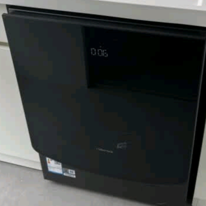 石头洗衣机