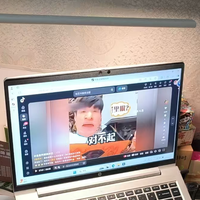 小米米家台灯1S增强版初体验