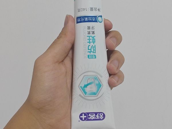 跟着值友买好物：五块钱一只舒客防蛀氟素牙膏