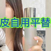 最新优惠