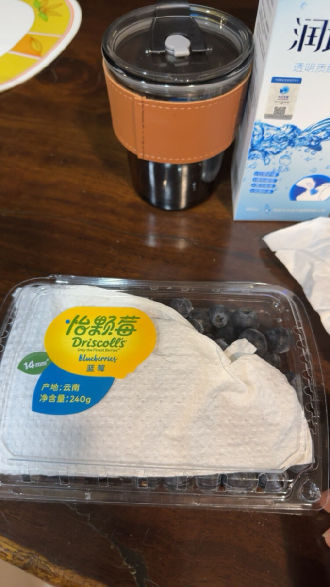 怡颗莓其他水果