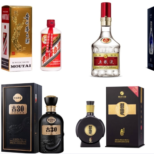 中国白酒　年份原浆中国香古26年 中国白酒 年份原浆中国香古26年 中国白酒(年份原浆中国