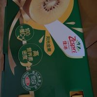佳沛阳光金果猕猴桃 | 舌尖上的黄金美味

 