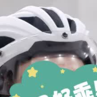 最新优惠