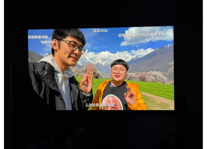 小米显示器