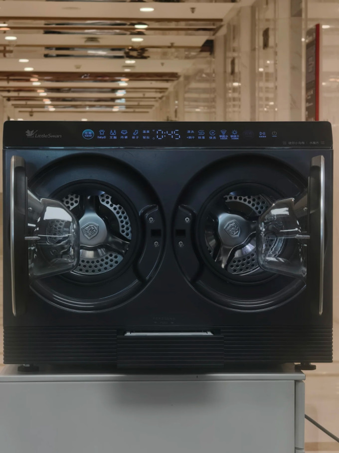 小天鹅洗衣机