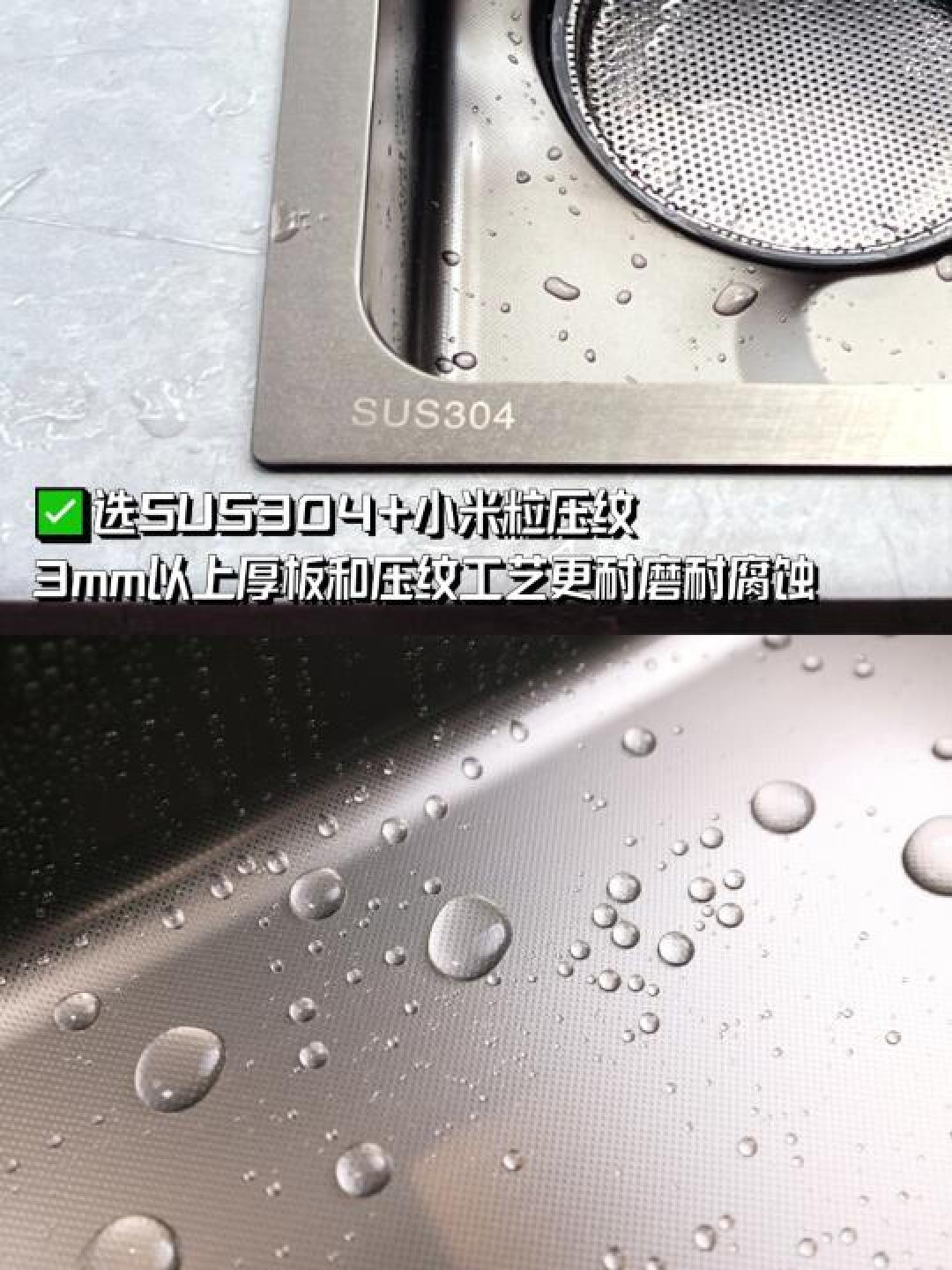 厨房水槽怎么选?8个避坑技巧教你挑出实用耐用好货