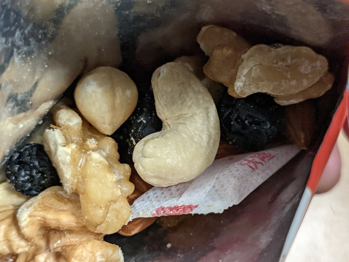 沃隆其他坚果