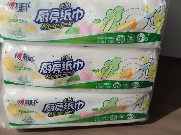 干湿两用擦油纸，厨房必备！