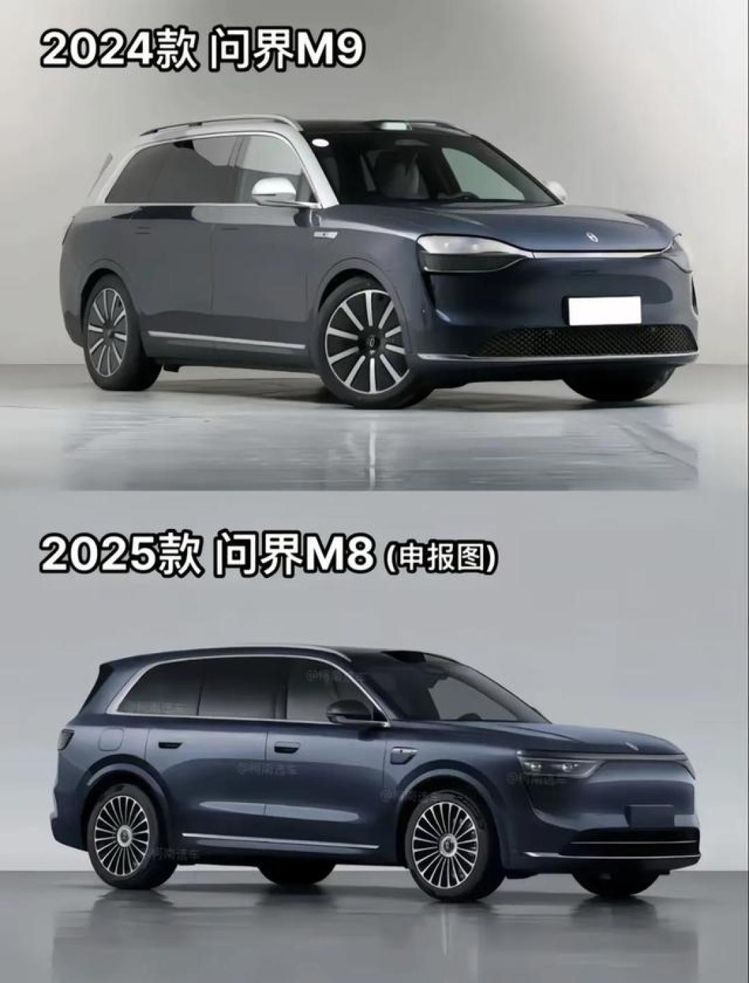 问界M8对比M9:11万价差如何选?家庭旗舰SUV深度解析