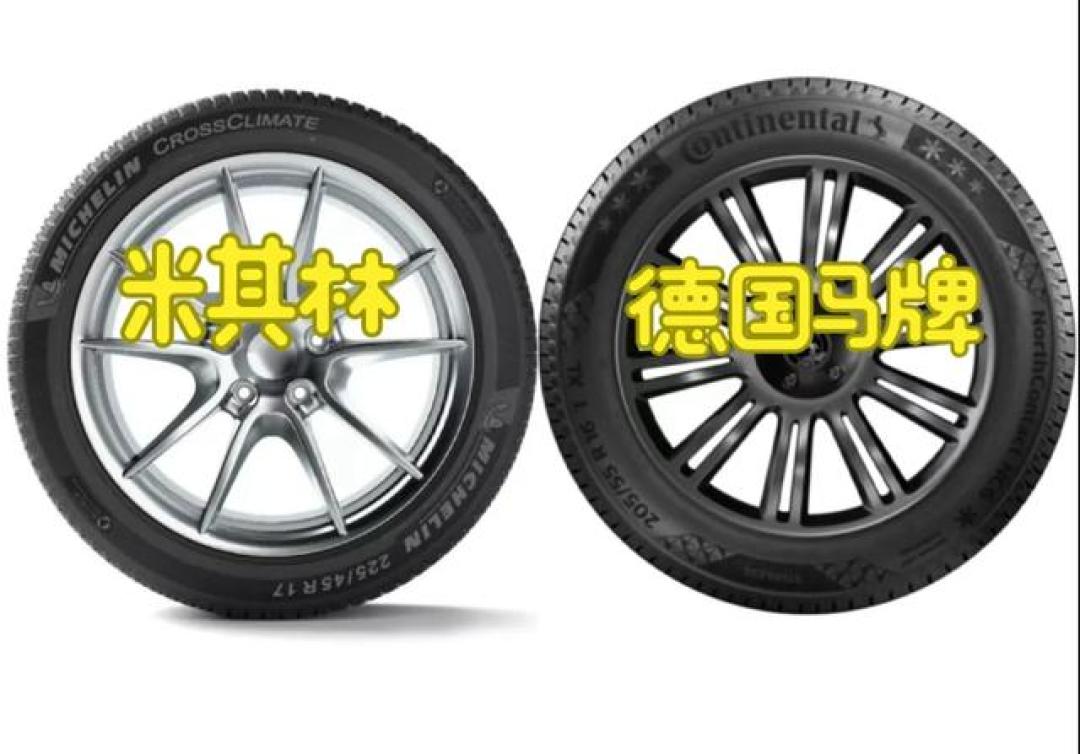 国产轮胎静音安全比肩米其林，家用车换胎选谁更值？