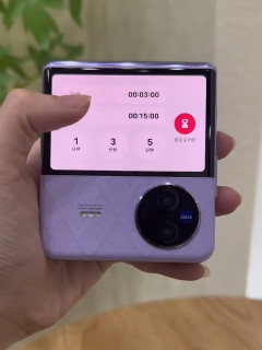 救命！Vivo X Flip 美到我想焊死在手上！💜