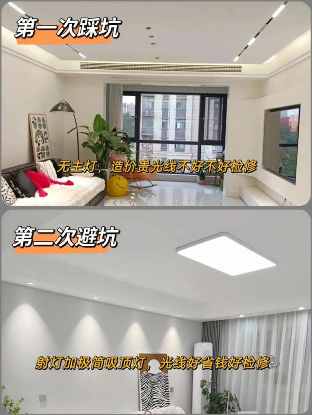 网红装修翻车实录：这10大高颜值设计坑惨无数家庭，看完快避雷