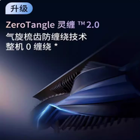 科沃斯 T50 PRO 智能扫地机器人:超薄全能,打造家居清洁新体验