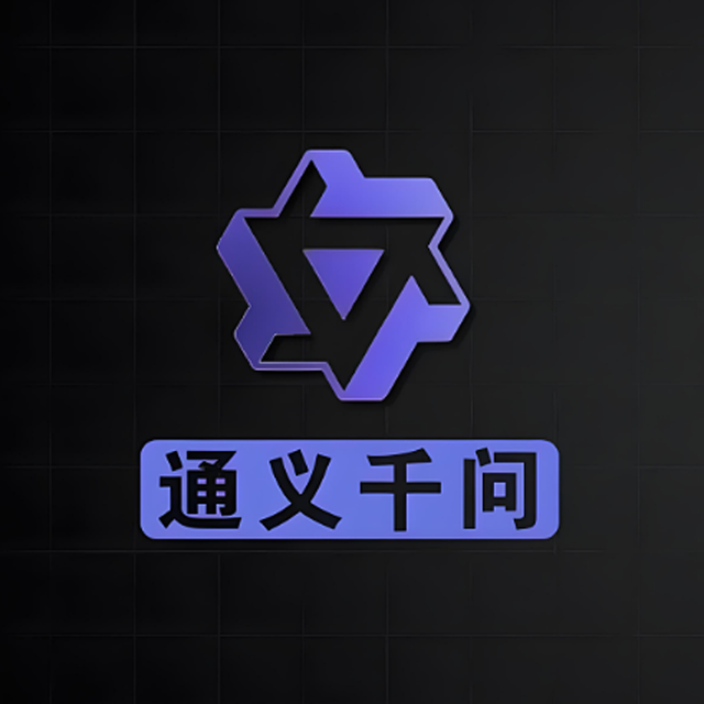 压力给到Deepseek 阿里开源多款Qwen3推理模型