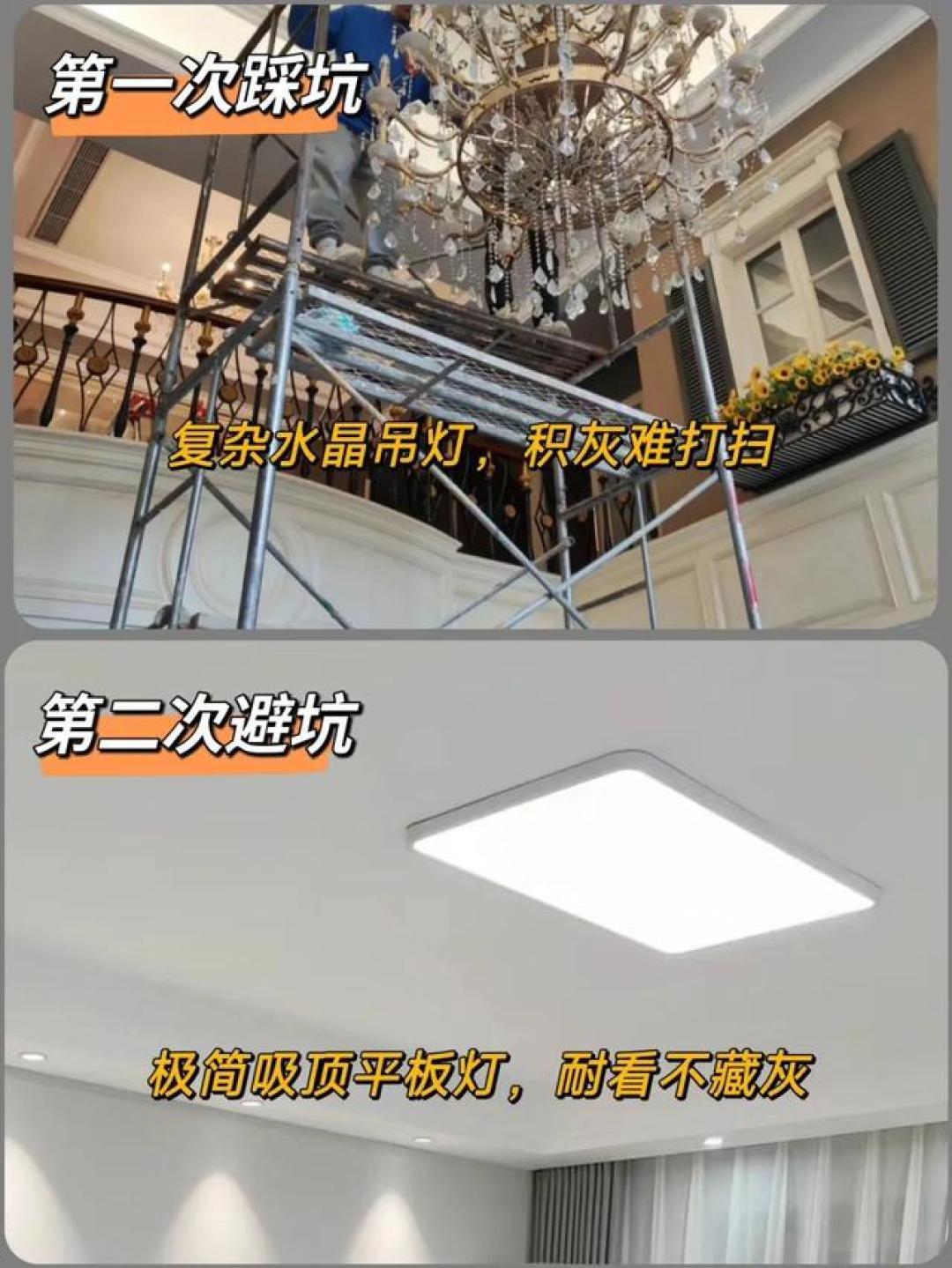 网红装修翻车实录：这10大高颜值设计坑惨无数家庭，看完快避雷