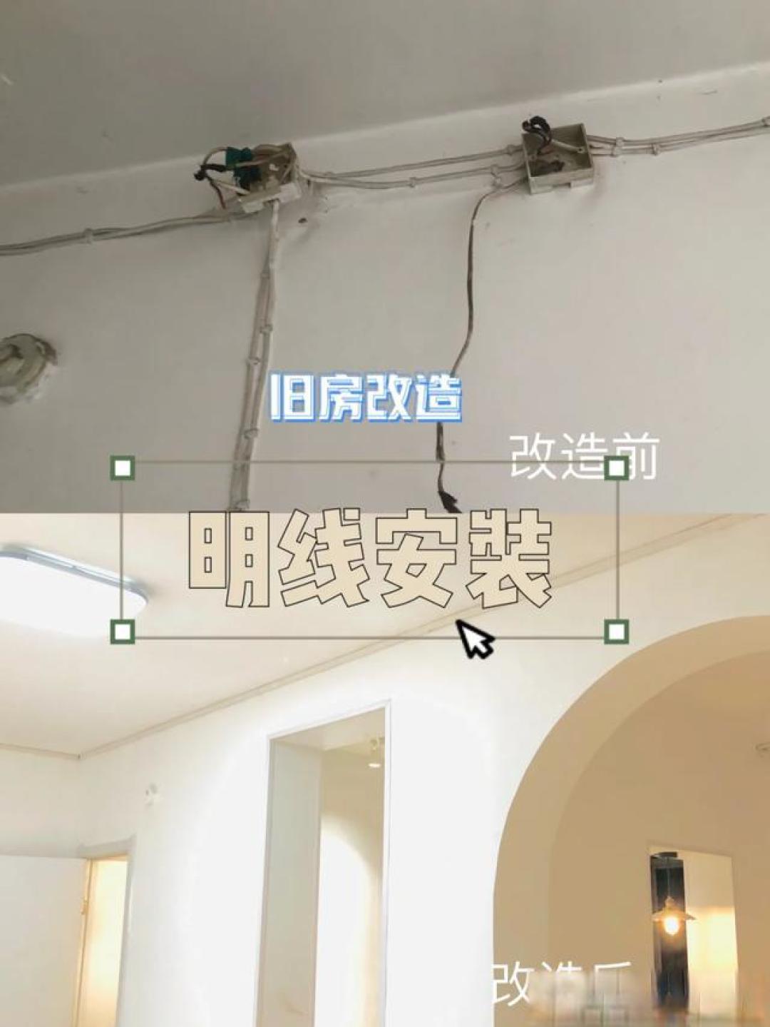 年轻人装修逆向操作:不豪装不浪费,这些穷装技巧让家更有质感