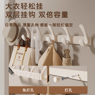 欧莱尼免打孔挂钩——壁挂界的隐形大力士