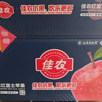 烟台红富士苹果