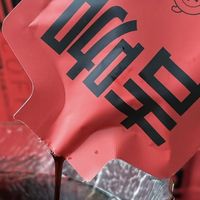 深度测评｜吉咖经典冷萃浓缩咖啡液，深烘党不可错过的宝藏单品？