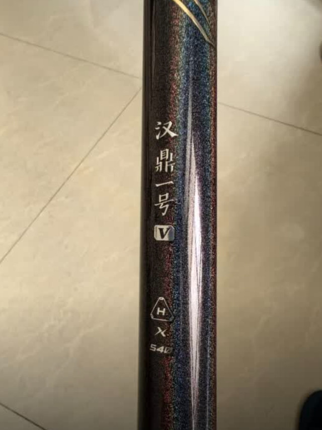 汉鼎一号5代鱼竿：露营垂钓的超棒之选