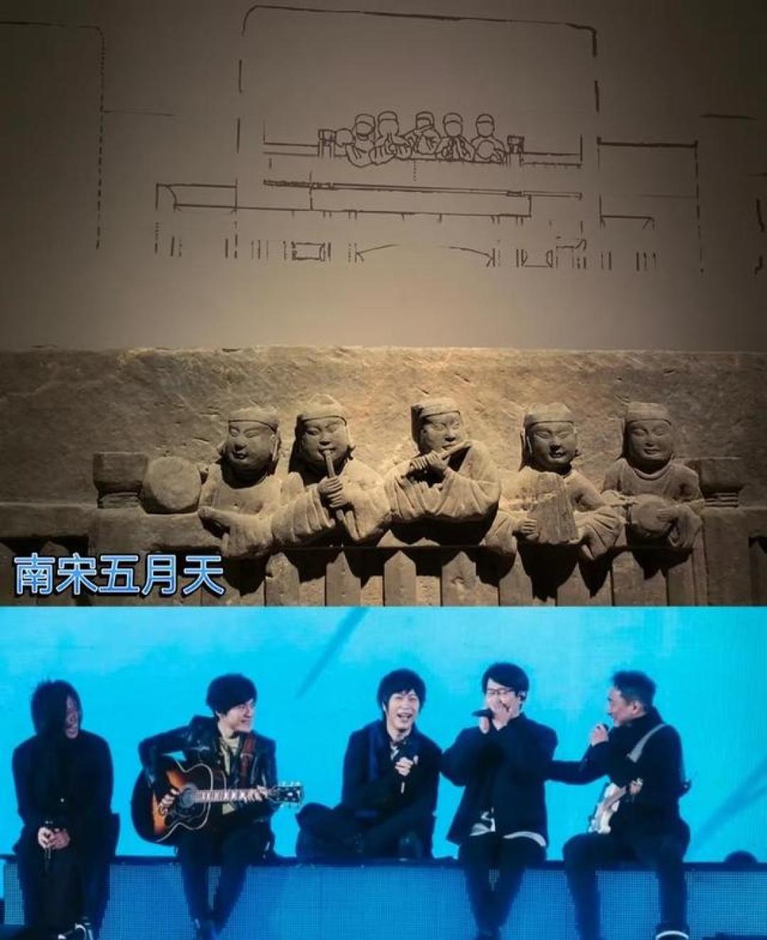 宋代石刻撞脸五月天 成都博物馆上演千年音乐神对话