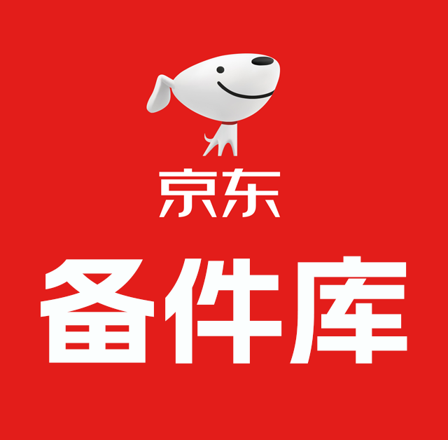 神秘的京东备件库购物亲测！究竟是捡漏还是冤大头？