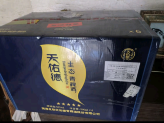 天佑德五星生态：舌尖上的生态诗行