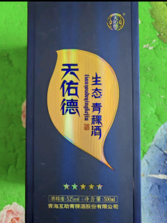天佑德五星生态：舌尖上的生态诗行