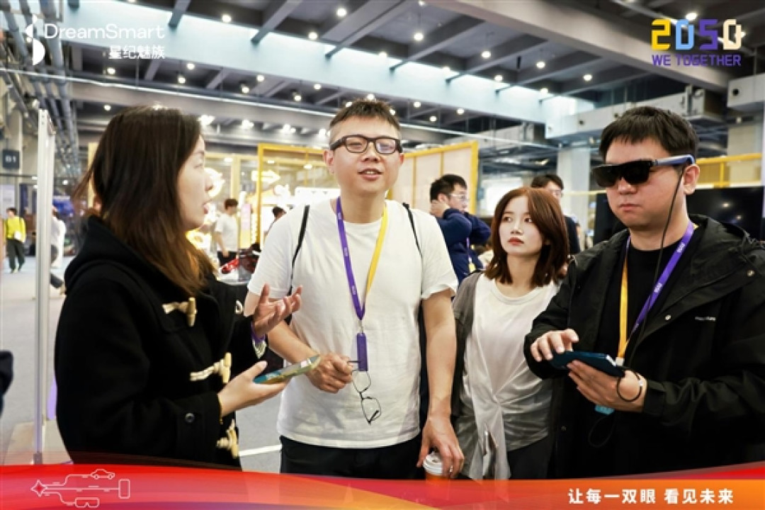 用眼镜就能买单！蚂蚁与星纪魅族发布首个智能眼镜线下支付功能