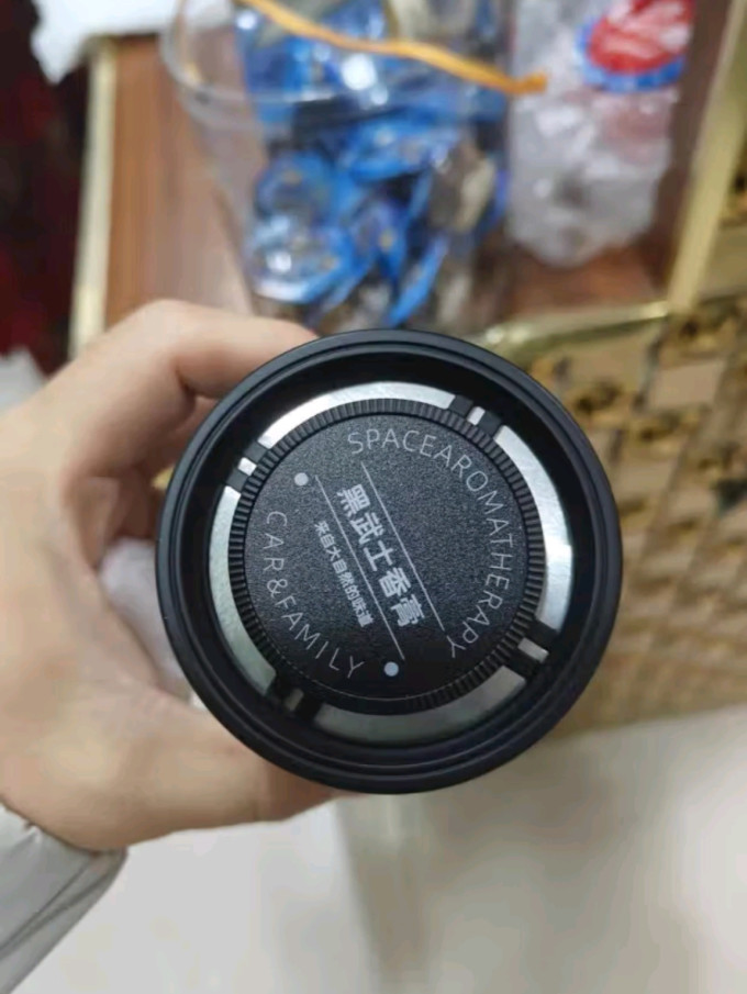 江小熏车用香水