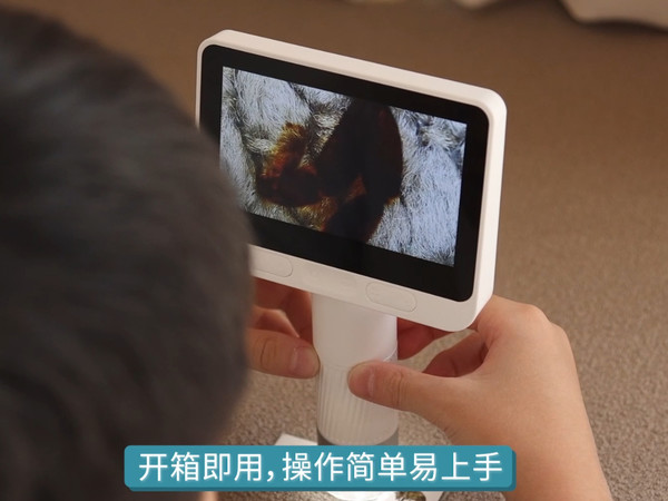 当当狸智能显微镜 开箱即用 操作简单易上手