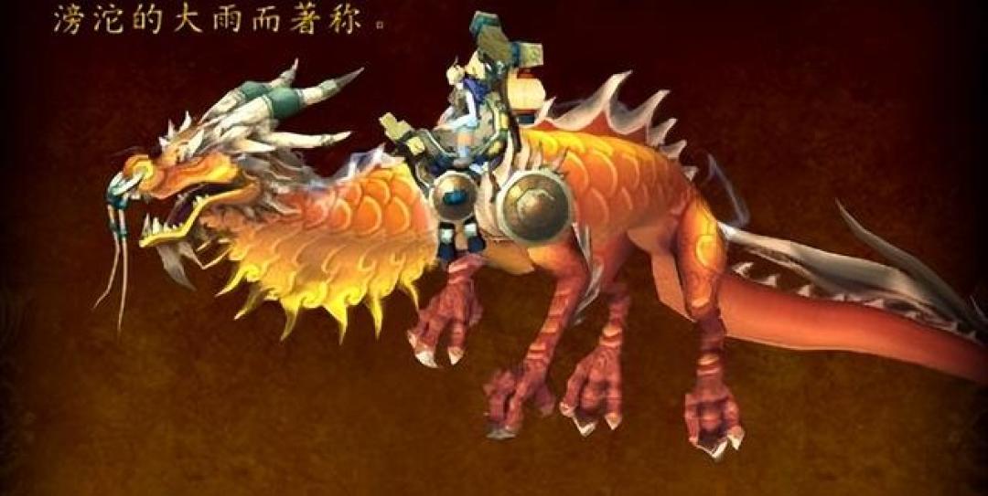 魔兽世界11.1.5速刷指南:声望坐骑双线冲刺,暗月马戏团+时光周高效查漏