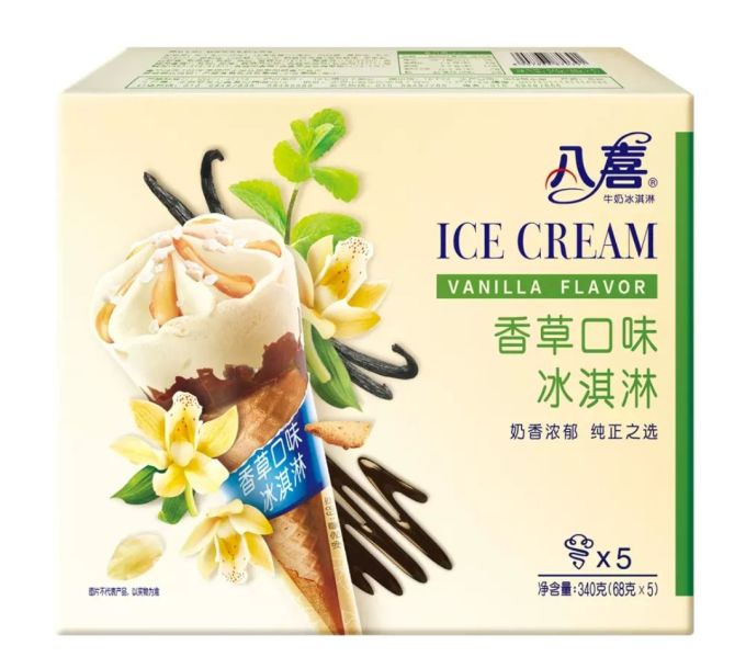 八喜甜品