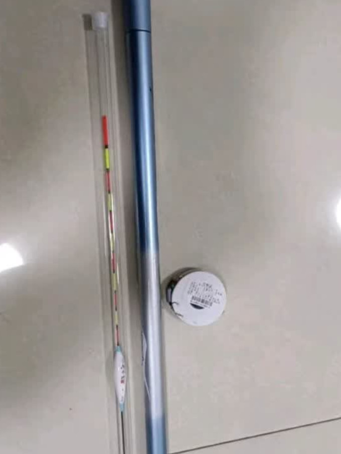 鱼竿
