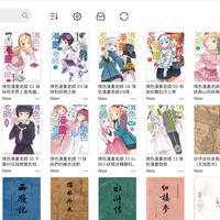 追求更高阅读体验？也许可以试试 Koodo Reader