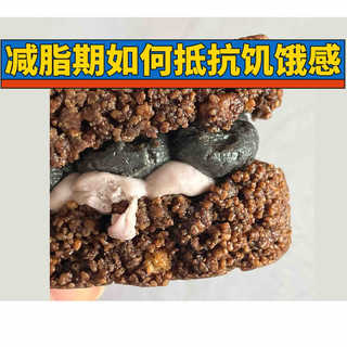 减脂期如何抵抗饥饿感？